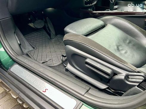 MINI Clubman 2018 - фото 17
