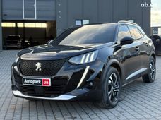 Купить электромобили бу в Украине - купить на Автобазаре