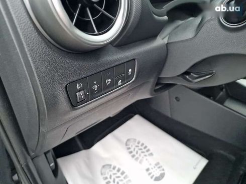 Hyundai Kona 2021 - фото 23