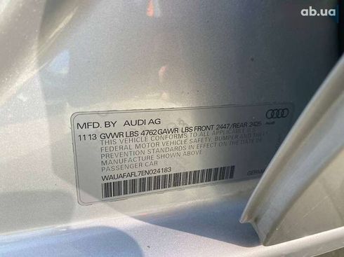 Audi A4 2013 - фото 26