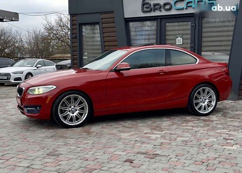 BMW 2 серия 2016 - фото 4