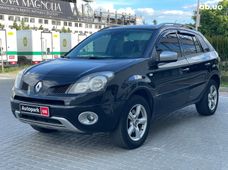 Продажа б/у Renault Koleos во Львове - купить на Автобазаре