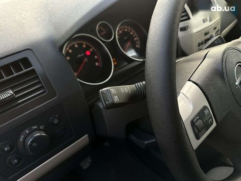 Opel Zafira 2008 - фото 23