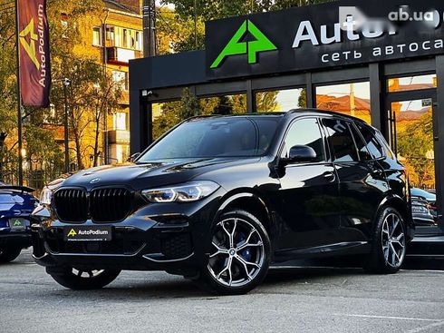 BMW X5 2021 - фото 4