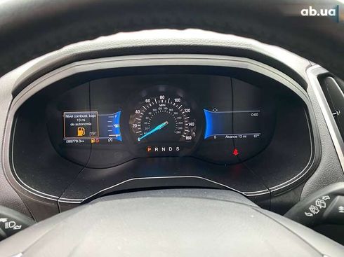 Ford Edge 2022 - фото 15