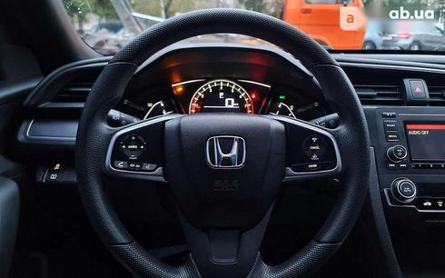Honda Civic 2016 - фото 9