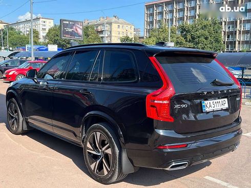 Volvo XC90 2020 - фото 7