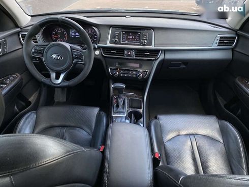 Kia Optima 2016 - фото 12