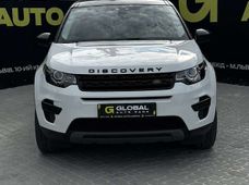 Продажа б/у Land Rover Discovery Sport 2017 года во Львове - купить на Автобазаре