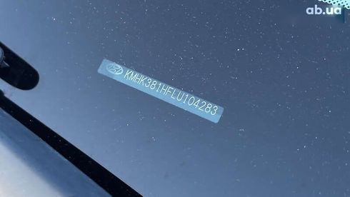 Hyundai Kona 2021 - фото 2