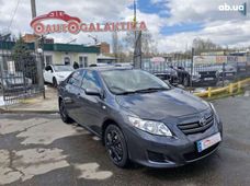 Купить Toyota бу в Украине - купить на Автобазаре