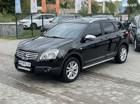 Nissan qashqai+2 2009 - фото 2