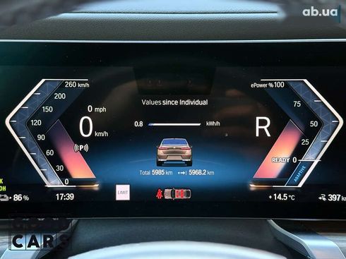 BMW i7 2023 - фото 29