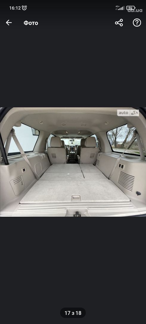 Lincoln Navigator 2012 черный - фото 9