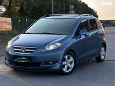 Продажа б/у Honda FR-V в Киевской области - купить на Автобазаре