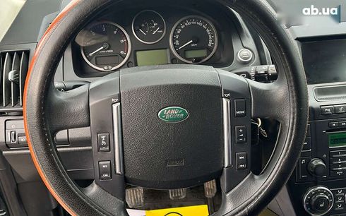 Land Rover Freelander 2012 - фото 11