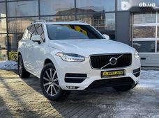 Продаж вживаних Volvo в Івано-Франківській області - купити на Автобазарі