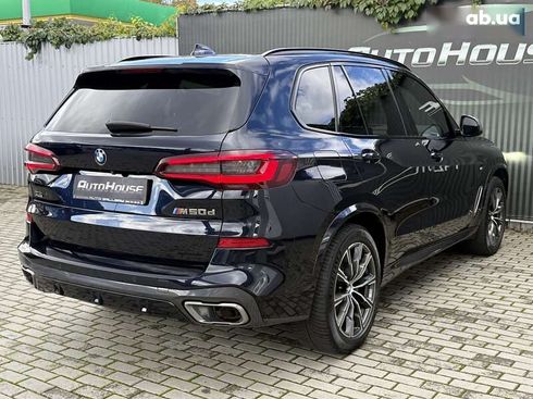 BMW X5 2020 - фото 14