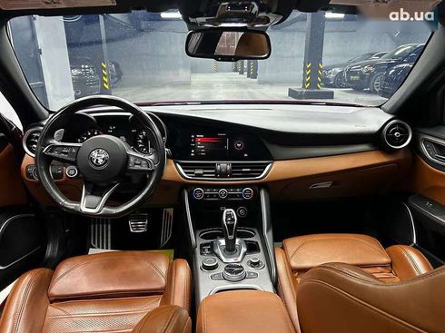 Alfa Romeo Giulia 2020 - фото 11