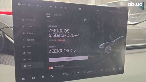 Zeekr 001 2024 - фото 3