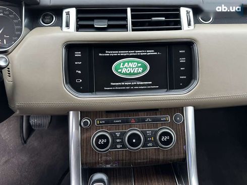Land Rover Range Rover Sport 2014 - фото 10