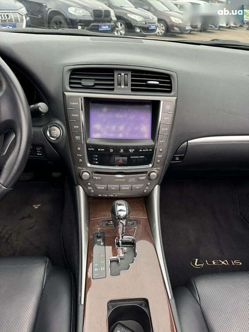 Lexus IS 2011 - фото 27