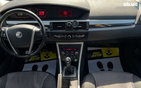 MG 550 2013 - фото 10