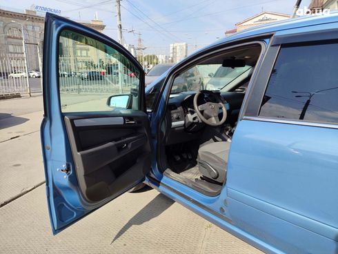 Opel Zafira 2007 синий - фото 23