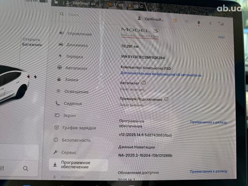 Tesla Model 3 2021 белый - фото 64