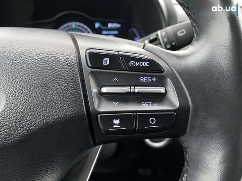 Hyundai Kona Electric 2020 - фото 10