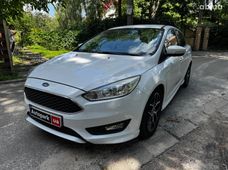 Купити авто бу в Україні - купити на Автобазарі