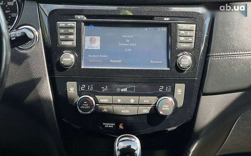 Nissan Rogue 2017 - фото 21