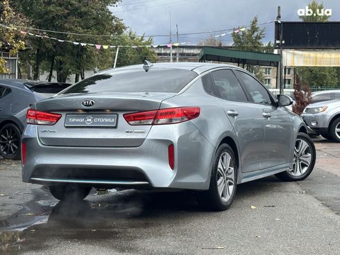 Kia Optima 2017 серый - фото 5