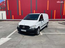 Купить Mercedes Benz бу в Украине - купить на Автобазаре