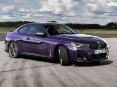 Продажа купе BMW 2 серия - купить на Автобазаре