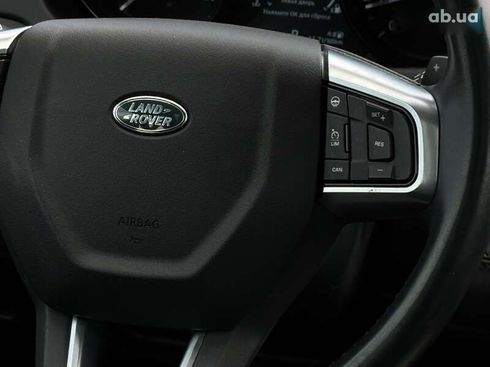 Land Rover Discovery Sport 2018 - фото 28