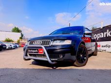 Продажа Audi б/у 2002 года - купить на Автобазаре