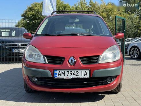 Renault Scenic 2007 - фото 5