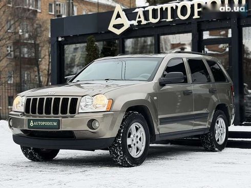 Jeep Grand Cherokee 2005 - фото 2
