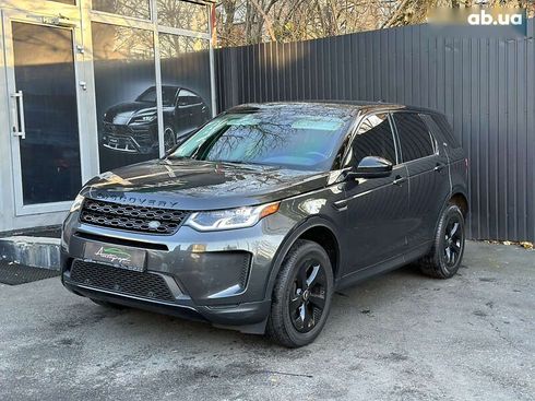 Land Rover Discovery Sport 2019 - фото 6