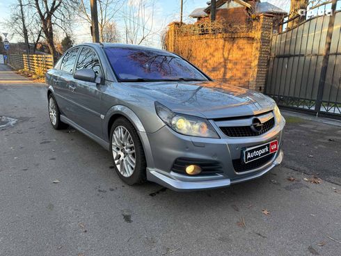 Opel Vectra 2007 серый - фото 4