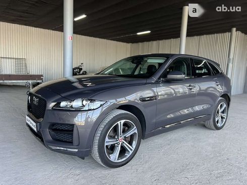 Jaguar F-Pace 2016 - фото 9