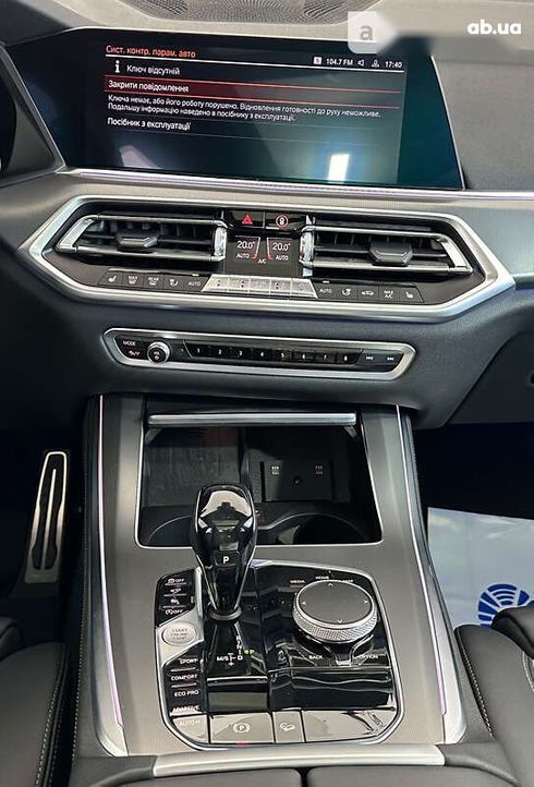 BMW X5 2019 - фото 16