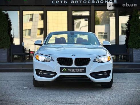 BMW 2 серия 2015 - фото 10
