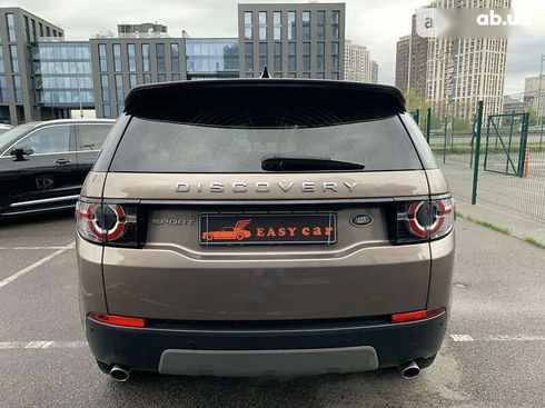 Land Rover Discovery Sport 2017 - фото 11