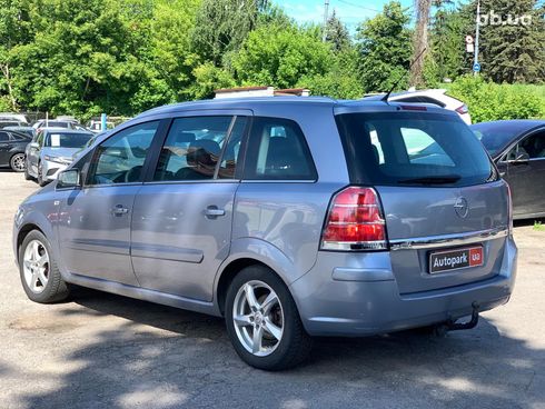Opel Zafira 2007 серый - фото 7