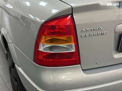Opel Astra 2007 - фото 14