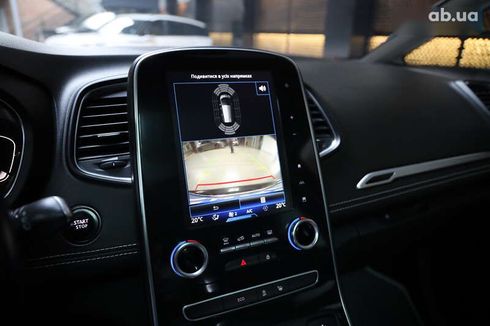 Renault Scenic 2017 - фото 22