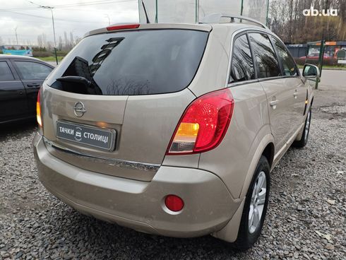 Opel Antara 2012 бежевый - фото 6