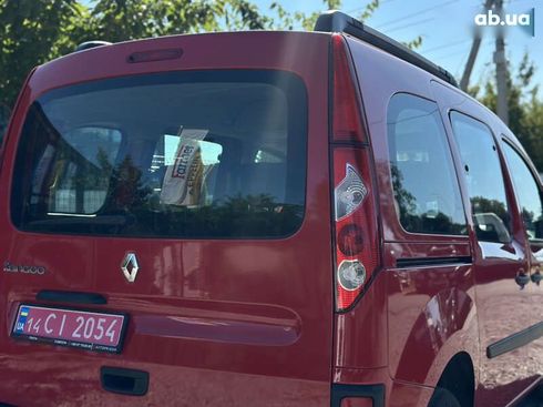 Renault Kangoo 2011 - фото 16